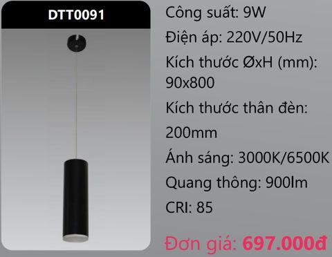  ĐÈN ỐNG TREO THẢ TRANG TRÍ LED 9W DUHAL DTT0091 