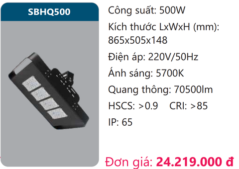  ĐÈN PHA BẢNG LED DUHAL 500W - SBHQ500 