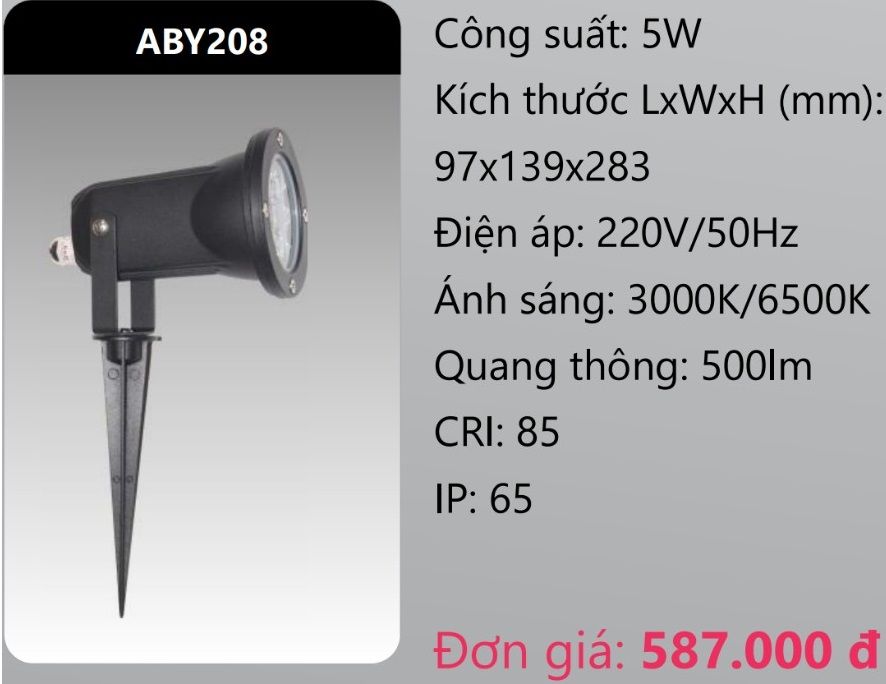 ĐÈN RỌI CHIẾU ĐIỂM CẮM CỎ SÂN VƯỜN LED 5W DUHAL ABY208