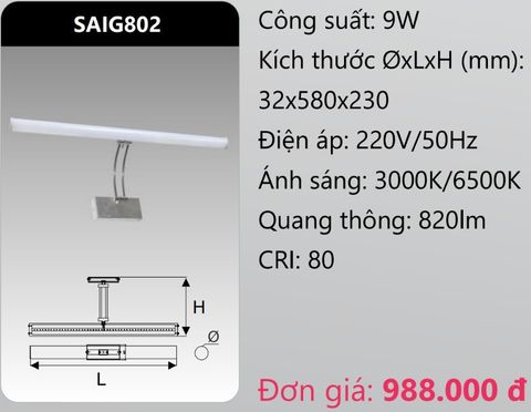  ĐÈN RỌI TRANH - SOI GƯƠNG LED 9W DUHAL SAIG802 