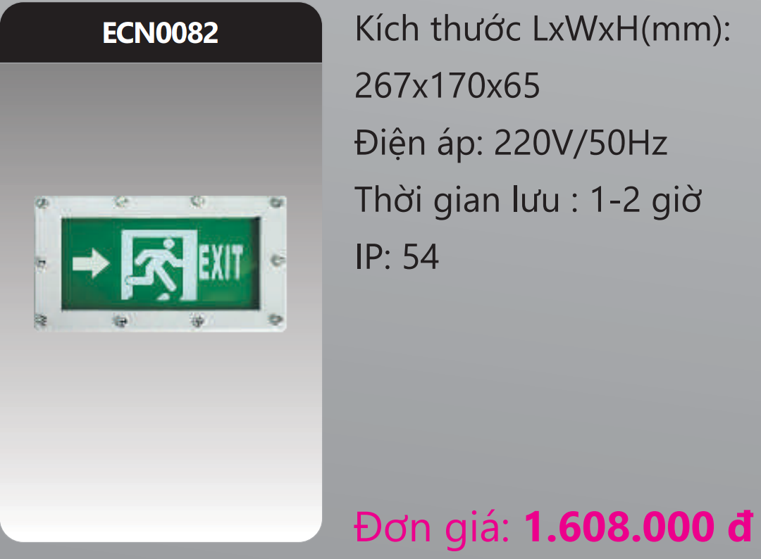 ĐÈN EXIT THOÁT HIỂM CHỐNG NỔ DUHAL ECN0082