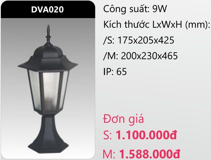 ĐÈN TRỤ CỔNG DUHAL LED 9W DVA020 (DVA020S - DVA020M)