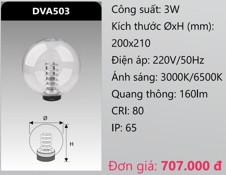 ĐÈN TRỤ CỔNG SÂN VƯỜN DẠNG CẦU TRÒN PHI Ø200 DUHAL DVA503