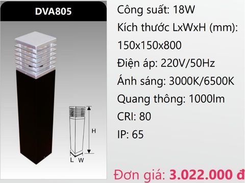  ĐÈN TRỤ SÂN VƯỜN LED 18W DUHAL DVA805 