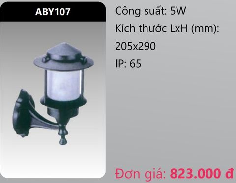  ĐÈN VÁCH TƯỜNG TRANG TRÍ DUHAL 5W ABY107 