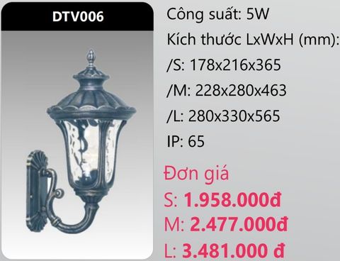  ĐÈN GẮN VÁCH TƯỜNG TRANG TRÍ DUHAL DTV006 (DTV006S - DTV006M - DTV006L) 