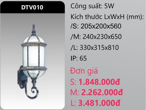  ĐÈN GẮN VÁCH TƯỜNG TRANG TRÍ DUHAL DTV010 (DTV010S - DTV010M - DTV010L) 