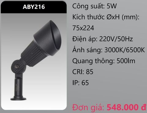  ĐÈN RỌI CHIẾU ĐIỂM GẮN SÀN (VÁCH TƯỜNG NGOÀI TRỜI) SÂN VƯỜN LED 5W DUHAL ABY216 