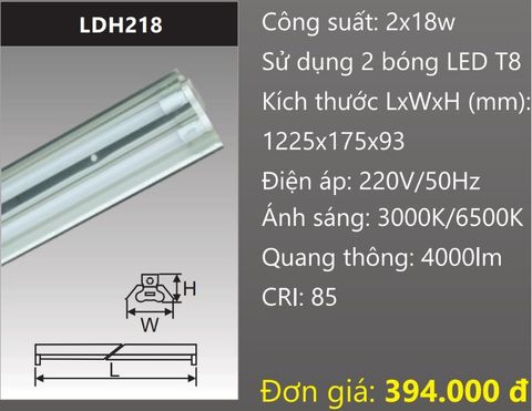  ĐÈN MÁNG CÔNG NGHIỆP CHÓA PHẢN QUANG GẮN 2 BÓNG 1M2 LED 2X18W DUHAL LDH218 