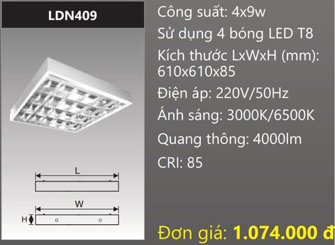  MÁNG ĐÈN CHÓA PHẢN QUANG 600x600 (60x60) LẮP NỔI GẮN 4 BÓNG 6 TẤC LED 4x9W DUHAL LDN409 