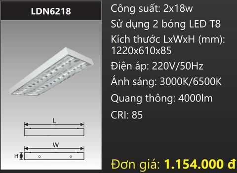  MÁNG ĐÈN CHÓA PHẢN QUANG 600x1200 (60x120) LẮP NỔI GẮN 2 BÓNG 1M2 LED 2x18W DUHAL LDN6218 