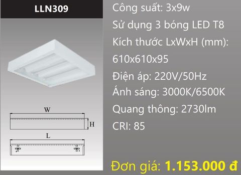  MÁNG ĐÈN CHỤP MICA 600x600 (60x60) LẮP NỔI GẮN 3 BÓNG 6 TẤC LED 3x9W DUHAL LLN309 