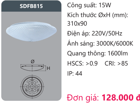  ĐÈN ỐP TRẦN LED DUHAL 15W SDFB815 