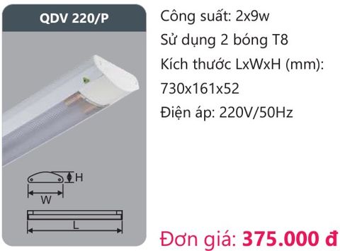  MÁNG ĐÈN ỐP TRẦN CHỤP MICA DUHAL QDV 220/P 