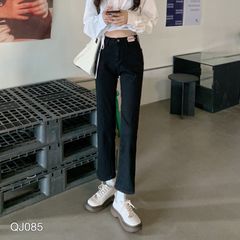 QUẦN JEAN NỮ  BAGGY ỐNG XẼ - QJ085