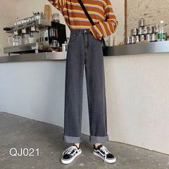 QJ021 - QUẦN JEAN BAGGY NỮ NÂU XÁM