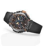CASIO G-SHOCK MRG-B2000R-1A
