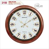 Đồng Hồ Treo Tường TT2150