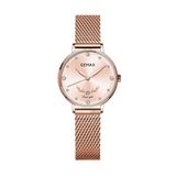 Gemax 8269