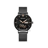 Gemax 8289