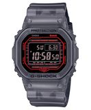 CASIO G-SHOCK DW-B5600G-7