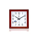 Đồng hồ treo tường HM375