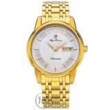 Olympianus OP990-16AM