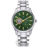 Olympianus OP9927-77AM