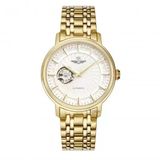 SRWATCH Automatic Open Heart SG8873TE