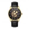 SRWATCH Skeleton SG8895AT