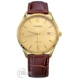 Starke SK049PM