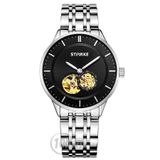 Starke SK078BM