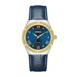 Starke SK172PL (BOOK)