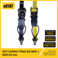 Dây chằng Tăng đơ Móc J bản 25mm