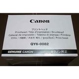 Đầu phun máy in Canon iP7270