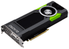 NVIDIA Quadro P5000