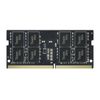 RAM Elite 8GB DDR4-3200