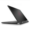 Laptop DELL Inspiron 7577 (N7577C) Black