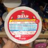 Sữa Bột Meiji Nội Địa Hohoemi Milk (800g) cho bé