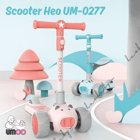 Xe trượt Scooter cho bé Umoo 2 trong 1 hình heo, vừa là xe scooter vừa là xe chòi chân