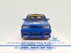 Xe Mô Hình Nissan Skyline GTS-R (R31) #12 