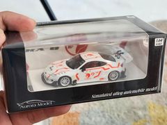 Xe Mô Hình Toyota Supra Limited 500pcs 1:64 Aurora Model ( Trắng Phát Sáng )