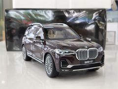 Xe Mô Hình BMW X7 1:18 Kyosho (Nâu)