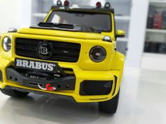 Xe Mô Hình Brabus G-Class With Adventure Package (Mercedes-AMG G63) - 2020 1:18 Almost Real (Vàng)