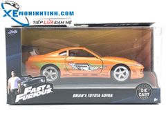 MH PRIAN'S TOYOTA SUPRA 1:32 (CAM)