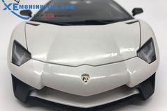 1/18 LAMBORGHINI AVENTADOR LP750-4 SV (BIANCO CANOPUS/PEARL WHITE)