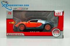 Xe Mô Hình Bugatti Super Sport 1:32 Double Horses (Cam)