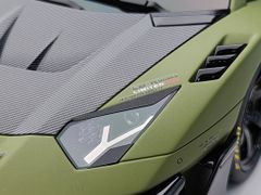 Xe Mô Hình Lamborghini Aventador GT EVO 1 :18 Ivy Merit ( Fighter Green )