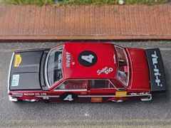 Xe Mô Hình Datsun 510 Pro Street JPN V1 1:64 KAIDO