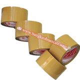  Băng keo đục Hoàn Cầu cuộn dày 48 mm 